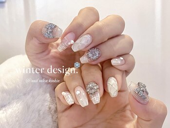 キンキンスタジオ(KINKIN STUDIOS)/