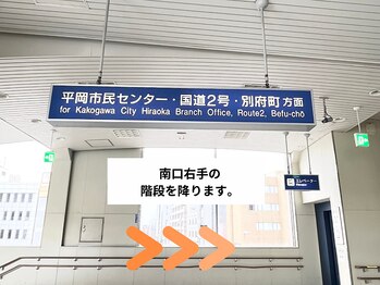 ソワムル(Soime Lu)/JR東加古川駅からの道案内☆