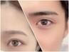 【学割U24】【美眉】人気No.2★お肌に優しい眉Wax◎毛量減らす間引+¥490！