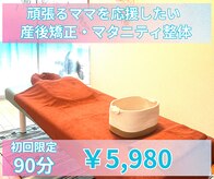 アロハ(ALOHA)