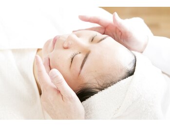 アキ/クレンジング