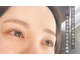ハンズ エミュ(hands emu)の写真