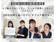 ドクタースキン(Dr.skin)の写真