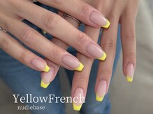 サロン ド シェリエ(salon de Cherie)/フレンチ