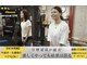 エムビーエルフィットネス 本陣亀島店(MBL.fitness)の写真