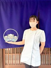 癒し~ぷ 京都河原町店 うる