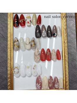 クリスマスデザイン