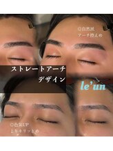 ルアン 表参道店/メンズ眉毛サロン ルアン表参道
