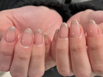 rame French nail