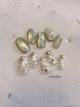 アプロディー 南上原店/ニュアンスコース