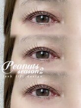 アイモア 可児店(eye mor.)/まつげパーマ