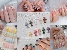 エンジェルガーデンネイル 池袋店(Angelgarden nail)