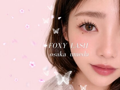 フォクシーラッシュ 大阪梅田本店(FOXY LASH)の写真