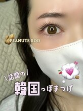 ククナ(KUKUNA)/まつげパーマ