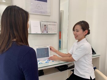 ポーラ ザ ビューティ 都島店(POLA THE BEAUTY)/