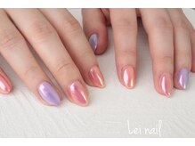 レイ ネイル(Lei nail)/