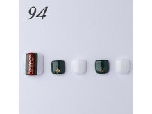 はあとねいる 伊丹店/