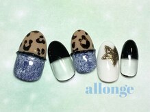 美サロン アロンジェ甲府向町店/デニムネイル★