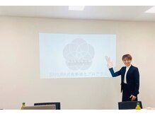 サクラ 伊勢原店(SAKURA)/フェイシャルエステ以上の効果