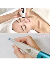 ルーナ 恵比寿(Luna)/W効果で"小顔×キメ美肌"