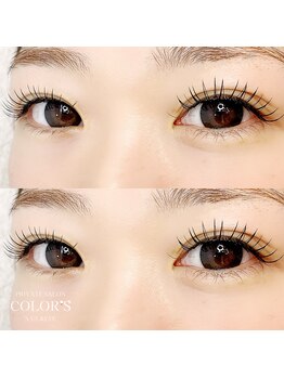 カラーズ ネイル アンド アイ(COLOR'S NAIL&EYE)/フラットマットラッシュ120本