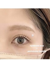 ルシエル アイラッシュ 薬院店(LuXiel Eyelash)/