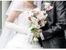 結婚式前【ブライダルボディコース】無料体験トレーニング+カウンセリング¥0