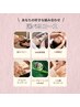 【ご新規様限定！】よもぎ蒸し30分に選べるプチエステ30分￥5,820