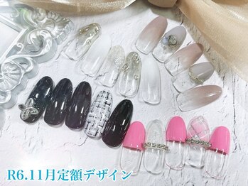 ネイルサロン キュラソー(Curacao)/R6.11月定額デザイン
