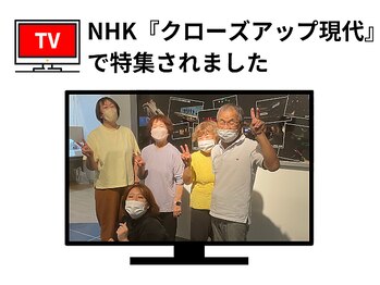 福岡ロボケアセンター