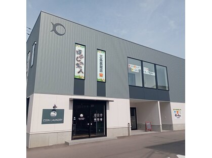 ほぐしの名人 三条裏館店の写真