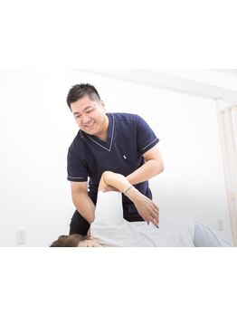 疲れを解消したい