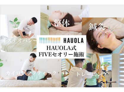 ハウオラ 恵比寿2(HAUOLA)の写真