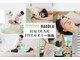 ハウオラ 恵比寿2(HAUOLA)の写真