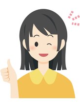 ほぐしニキュッパ(ほぐし2980)&nbsp;周 