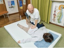 ともカイロプラクティック