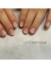 “OPEN記念”Hand【ベービーブーマー】　オフ/ケア/フィルイン込