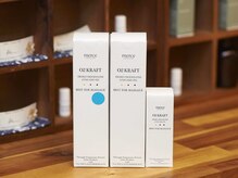 アロマージュフィール(AROMAGE FEEL)/酸素オイルで血流アップ