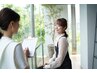 【まずはおためし！】肌診断＋スキンケア カウンセリング