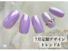 ワンフォアスマイル 北谷店(One for smile)/7月定額デザイン