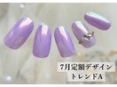 7月定額デザイン