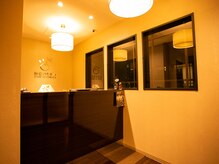仙豆のちから 名古屋みなみ店の雰囲気（詳しくはブログ、フォトギャラリークーポン一覧をご覧下さい♪）