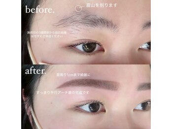 ムード 銀座店(MOOD)/美眉スタイリング［眉メイク込］