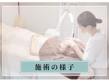 ムク(Muqu.)/３【施術】