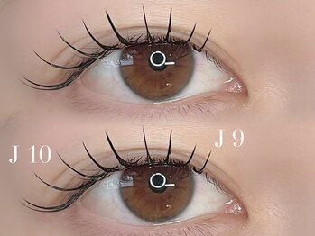 カフー(kafu)/アンドヘルシー/パリエク/LED