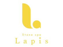 Stone spa Lapis