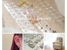 耳ツボジュエリー導入店。リクライニングソファでゆっくり。