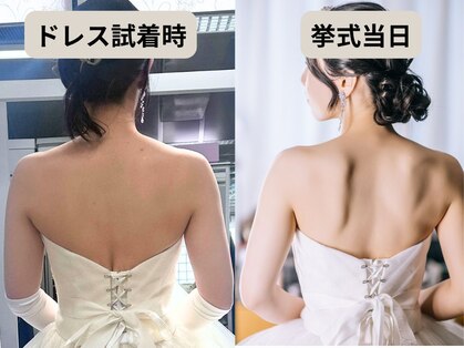 優子さんの美容矯正サロンの写真