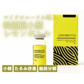 アールグランド 経堂店(R-ground)