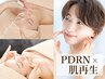 【次世代型エイジングケア】ナノ毛穴+超小顔ヘッド+NMN美容液パック60分￥7700
